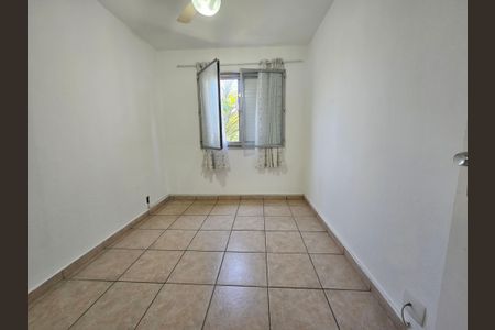 Apartamento para alugar com 62m², 2 quartos e 1 vaga Apartamento para alugar com 62m², 2 quartos e 1 vagaQuarto 1