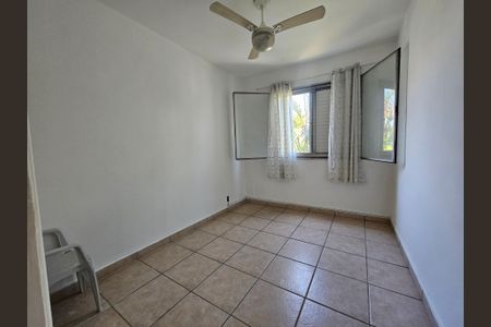 Apartamento para alugar com 62m², 2 quartos e 1 vaga Apartamento para alugar com 62m², 2 quartos e 1 vagaQuarto 1