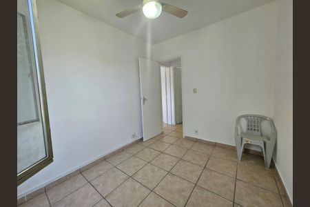 Apartamento para alugar com 62m², 2 quartos e 1 vaga Apartamento para alugar com 62m², 2 quartos e 1 vagaQuarto 1