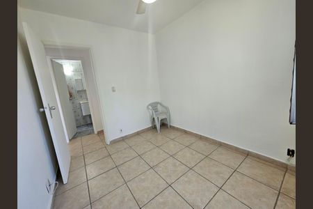 Apartamento para alugar com 62m², 2 quartos e 1 vaga Apartamento para alugar com 62m², 2 quartos e 1 vagaQuarto 1