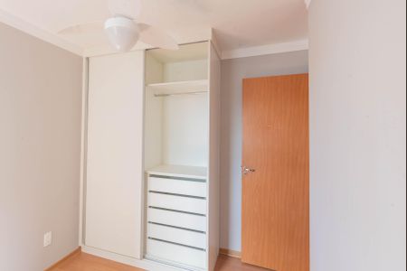 Apartamento para alugar com 42m², 2 quartos e 1 vagaQuarto 1