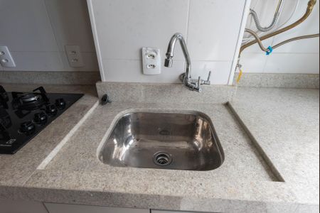 Apartamento para alugar com 42m², 2 quartos e 1 vagaÁrea de Serviço