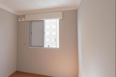Apartamento para alugar com 42m², 2 quartos e 1 vagaQuarto 1
