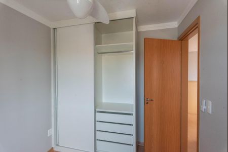 Apartamento para alugar com 42m², 2 quartos e 1 vagaQuarto 2