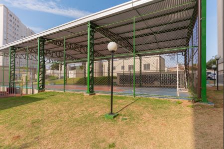 Apartamento para alugar com 42m², 2 quartos e 1 vagaÁrea comum