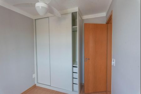 Apartamento para alugar com 42m², 2 quartos e 1 vagaQuarto 2
