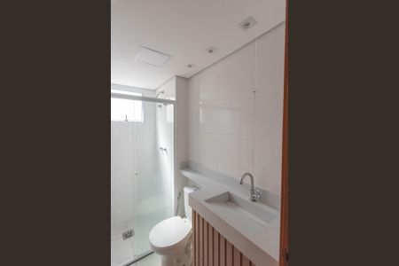 Apartamento para alugar com 42m², 2 quartos e 1 vagaBanheiro
