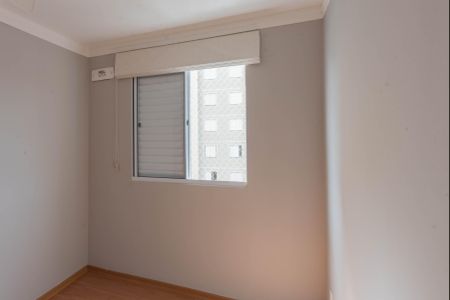 Apartamento para alugar com 42m², 2 quartos e 1 vagaQuarto 1