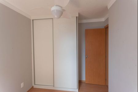Apartamento para alugar com 42m², 2 quartos e 1 vagaQuarto 2