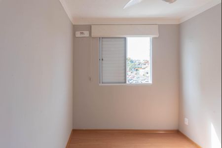 Apartamento para alugar com 42m², 2 quartos e 1 vagaQuarto 1