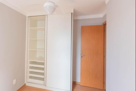 Apartamento para alugar com 42m², 2 quartos e 1 vagaQuarto 1