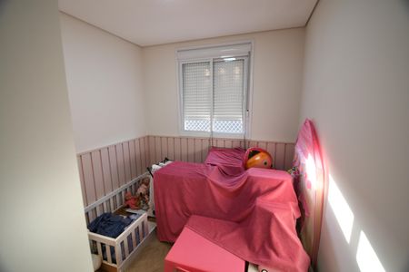Quarto  de apartamento para alugar com 2 quartos, 54m² em Bonfim, Campinas