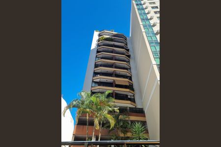 Apartamento à venda com 93m², 2 quartos e 1 vagaFachada