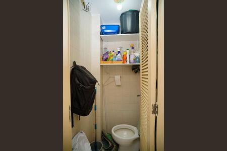 Apartamento à venda com 93m², 2 quartos e 1 vagaBanheiro de serviço