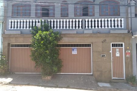 Casa à venda com 220m², 4 quartos e 2 vagasFachada