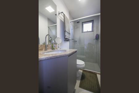 Apartamento à venda com 80m², 2 quartos e 2 vagasSuíte