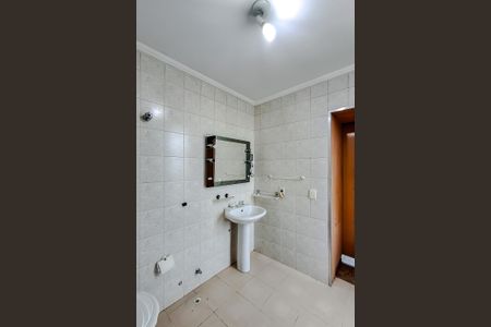 Apartamento à venda com 103m², 2 quartos e 1 vagaBanheiro da Suíte