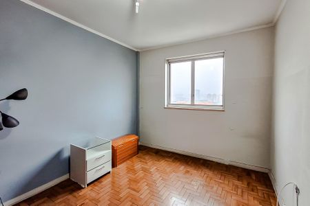 Apartamento à venda com 103m², 2 quartos e 1 vagaQuarto 1