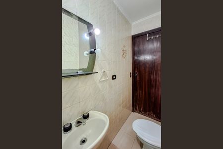 Apartamento à venda com 103m², 2 quartos e 1 vagaBanheiro