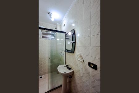 Apartamento à venda com 103m², 2 quartos e 1 vagaBanheiro