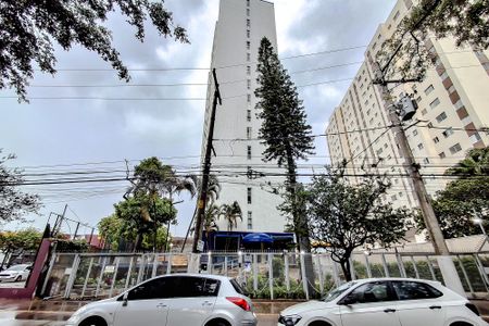 Apartamento à venda com 103m², 2 quartos e 1 vagaFachada