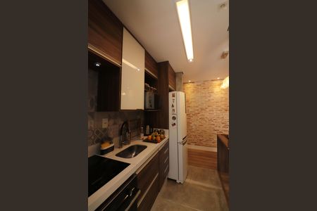 Apartamento à venda com 59m², 2 quartos e 1 vagaCozinha 