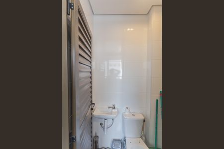 Apartamento à venda com 143m², 4 quartos e 3 vagas Apartamento à venda com 143m², 4 quartos e 3 vagasBanheiro de serviço