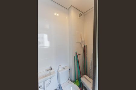 Apartamento à venda com 143m², 4 quartos e 3 vagas Apartamento à venda com 143m², 4 quartos e 3 vagasBanheiro de serviço