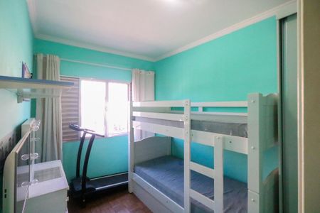Apartamento à venda com 83m², 2 quartos e 2 vagas Apartamento à venda com 83m², 2 quartos e 2 vagasQuarto 2