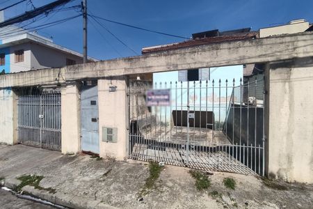 Casa à venda com 199m², 1 quarto e 1 vaga Casa à venda com 199m², 1 quarto e 1 vagaFachada da Casa 1
