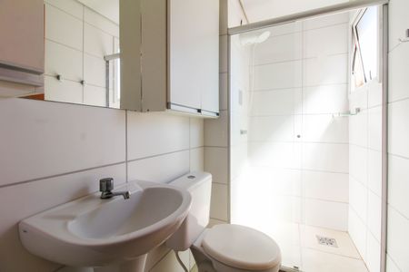 Apartamento para alugar com 46m², 2 quartos e 1 vagaBanheiro