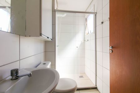 Apartamento para alugar com 46m², 2 quartos e 1 vagaBanheiro