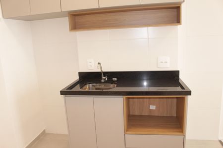 Apartamento para alugar com 26m², 1 quarto e sem vagaSala/Cozinha