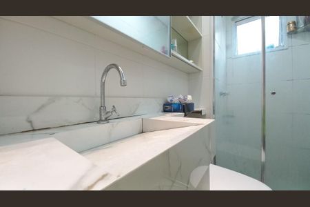 Apartamento à venda com 54m², 2 quartos e 1 vagaBanheiro