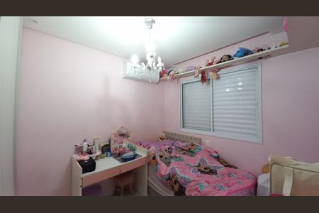 Apartamento à venda com 54m², 2 quartos e 1 vagaQuarto 1 