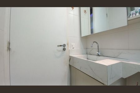 Apartamento à venda com 54m², 2 quartos e 1 vagaBanheiro