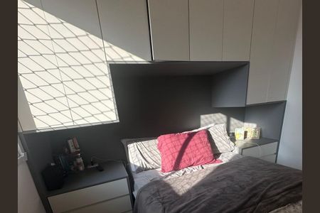 Apartamento à venda com 2 quartos, 32m² em Vila Ema, São Paulo
