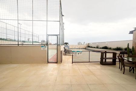 Apartamento para alugar com 62m², 2 quartos e 2 vagas Apartamento para alugar com 62m², 2 quartos e 2 vagasÁrea comum