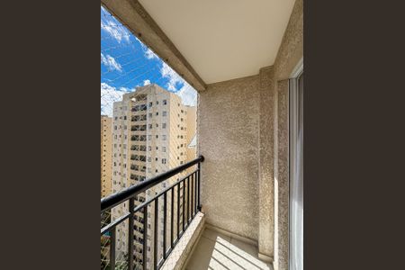 Apartamento à venda com 56m², 2 quartos e 1 vaga Apartamento à venda com 56m², 2 quartos e 1 vagaFoto 18