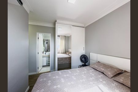 Apartamento à venda com 56m², 2 quartos e 1 vaga Apartamento à venda com 56m², 2 quartos e 1 vagaFoto 25
