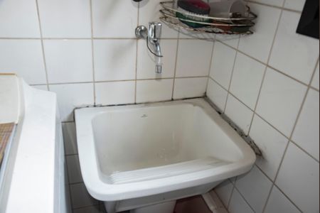 Apartamento à venda com 75m², 3 quartos e 2 vagasÁrea de Serviço