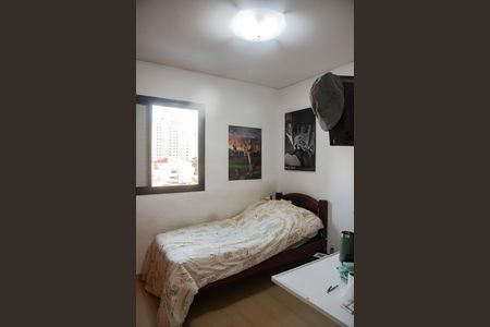 Apartamento à venda com 75m², 3 quartos e 2 vagasQuarto 1