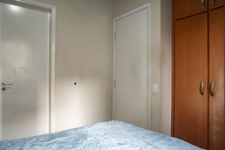 Apartamento à venda com 75m², 3 quartos e 2 vagasSuíte