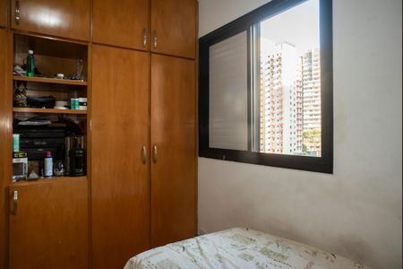 Apartamento à venda com 75m², 3 quartos e 2 vagasQuarto 1