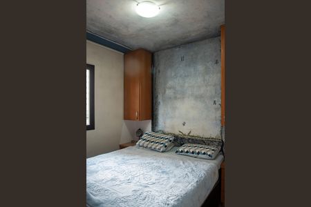 Apartamento à venda com 75m², 3 quartos e 2 vagasSuíte