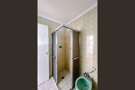 Apartamento à venda com 60m², 1 quarto e sem vagaBanheiro