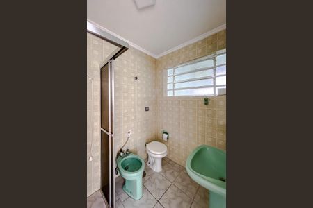 Apartamento à venda com 60m², 1 quarto e sem vagaBanheiro