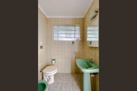 Apartamento à venda com 1 quarto, 60m² em Centro Histórico de São Paulo, São Paulo