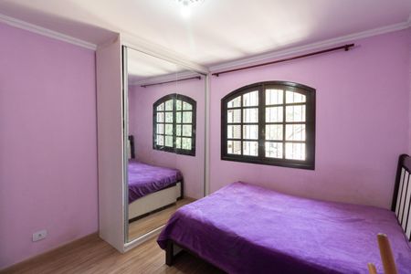 Casa à venda com 149m², 2 quartos e 2 vagas Casa à venda com 149m², 2 quartos e 2 vagasQuarto 2