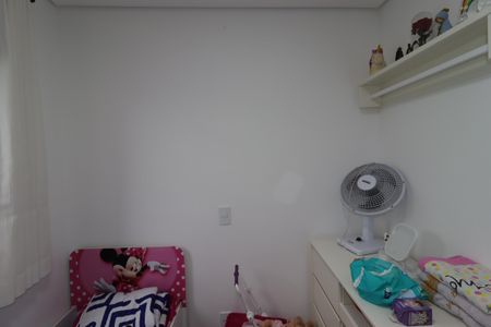 Apartamento à venda com 69m², 2 quartos e 1 vagaQuarto